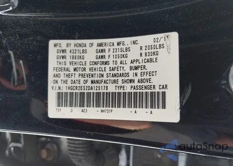 2013 Honda Accord Sport из США, поврежденный, VIN 1HGCR2E52DA125179